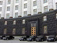 Кабмин назначил нового руководителя Государственной службы по чрезвычайным ситуациям